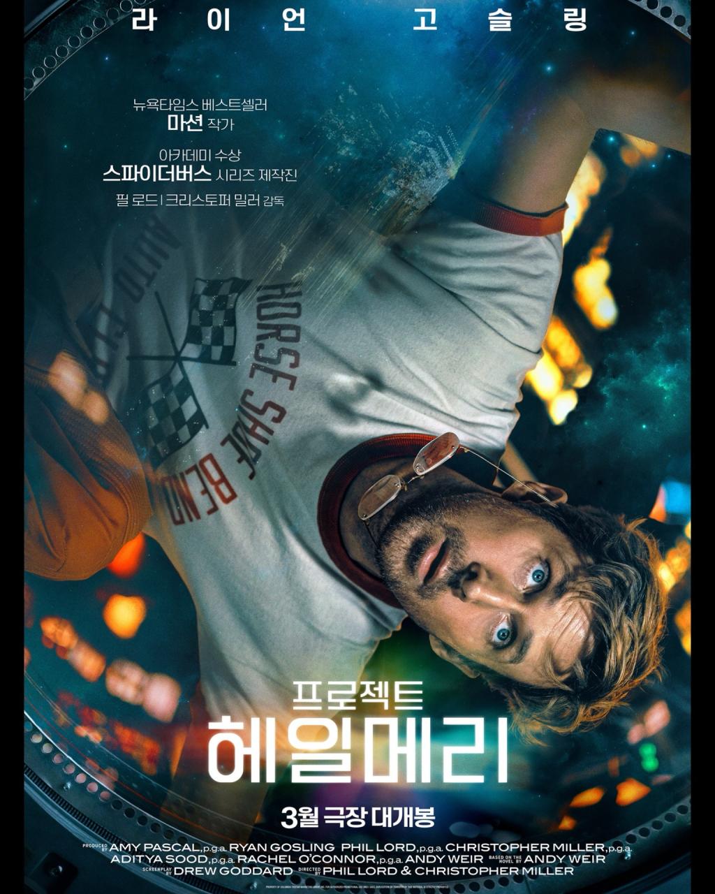 [image] - 1925654.jpg