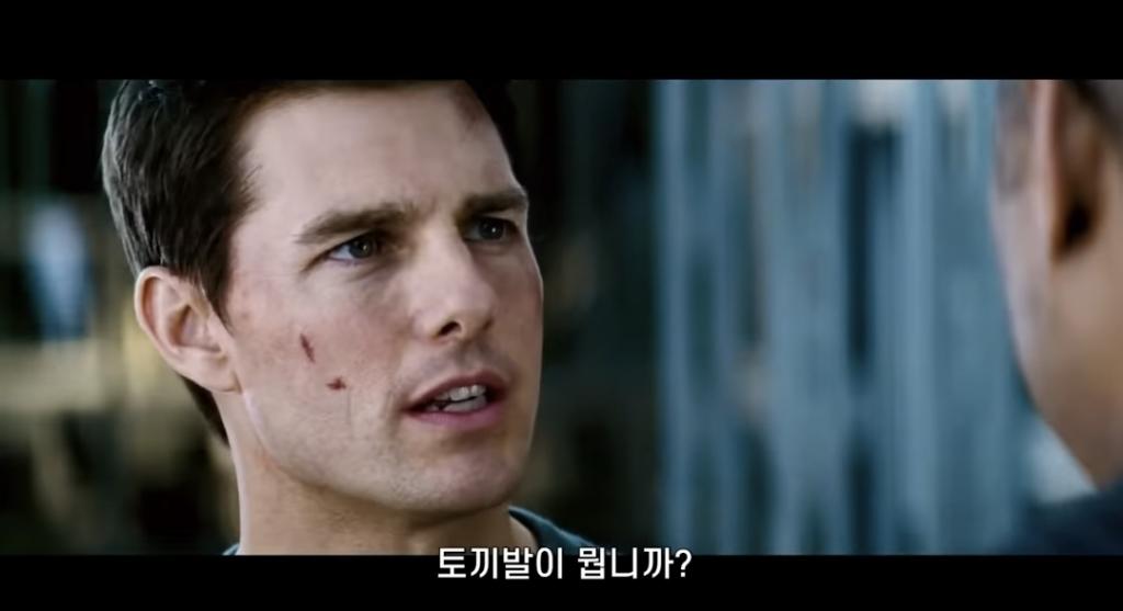 Screenshot_20250514_193105_YouTube.jpg