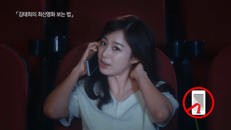 1563771281_c8dd74767045e4e1c8602fd44df3f3a7.gif