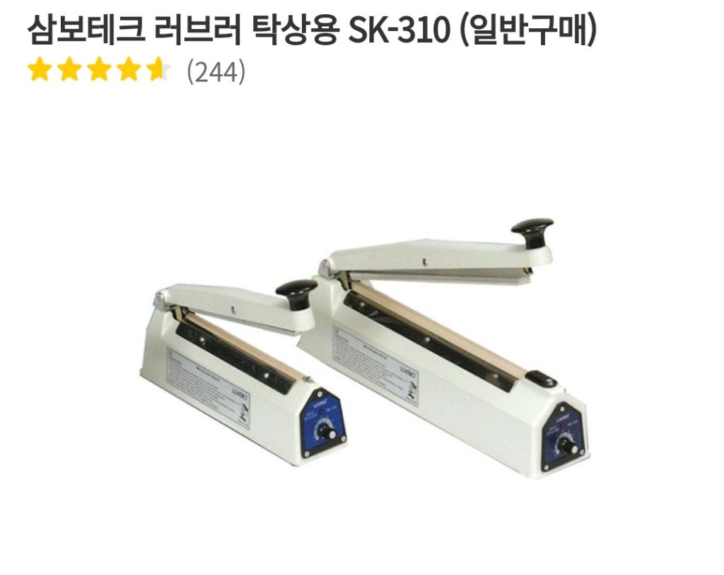 익스트림무비 - 2021년까지의 넘버링 굿즈를 바인더 하나에 정리했습니다(사진주의)