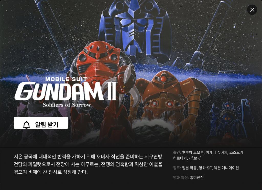스크린샷 2021-06-03 오전 6.40.18.png.jpg