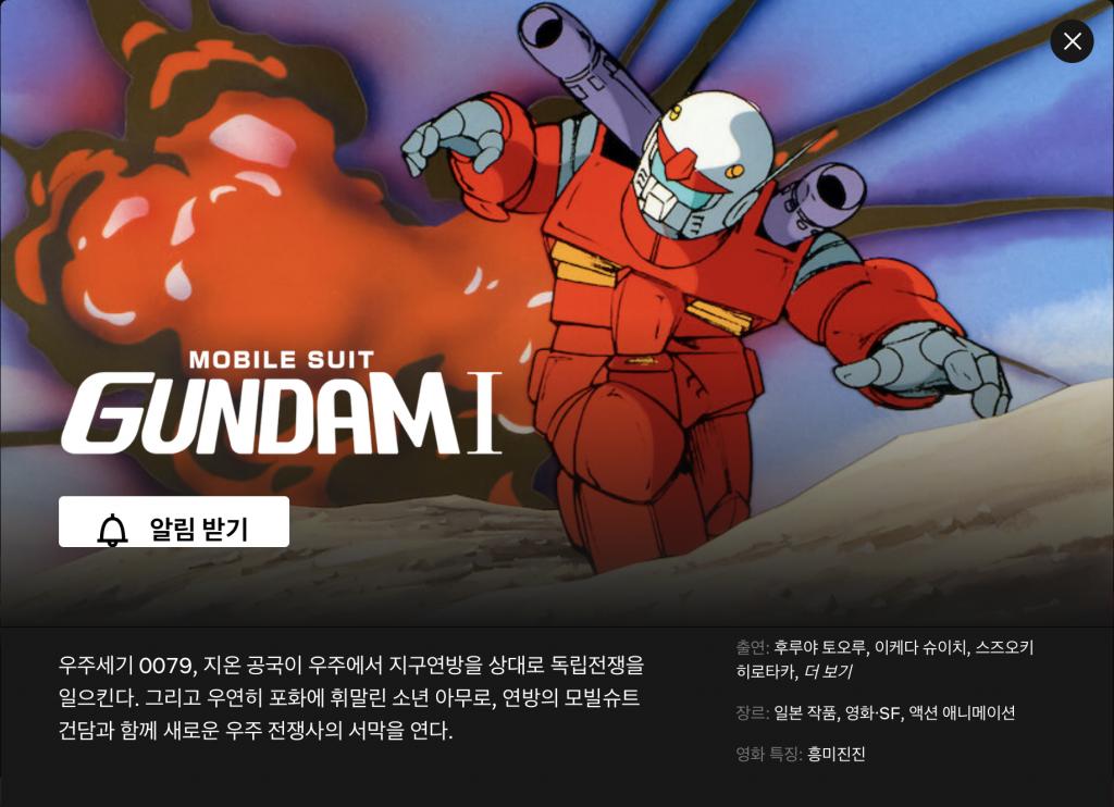 스크린샷 2021-06-03 오전 6.40.10.png.jpg