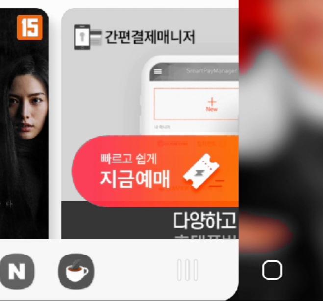서산cgv 상영시간표