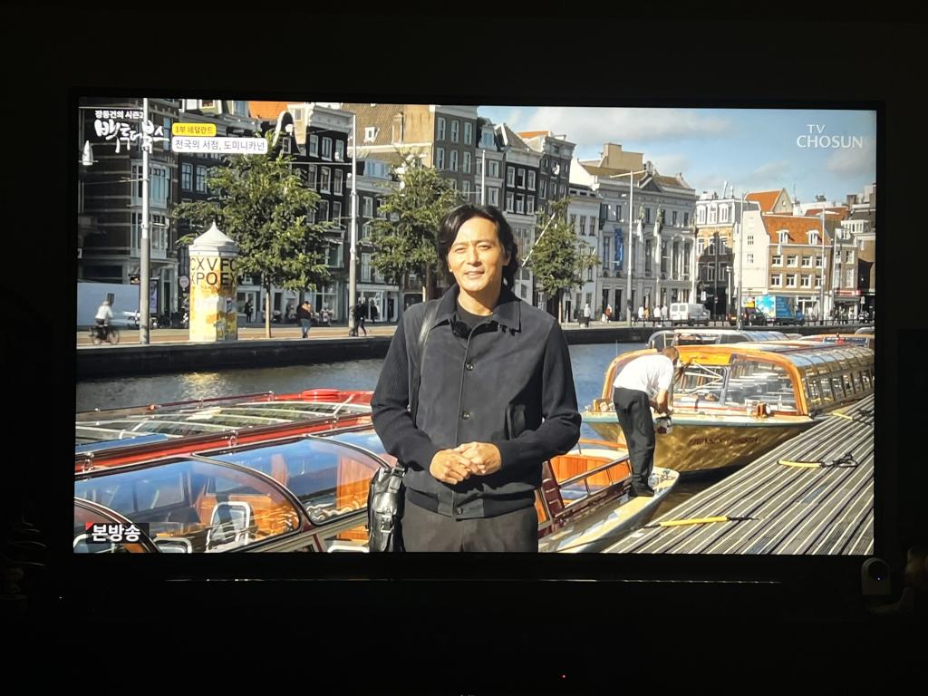 익스트림무비 - 지금 TV서 하고 있는 장동건의 ‘백 투더 북스’ 시즌2