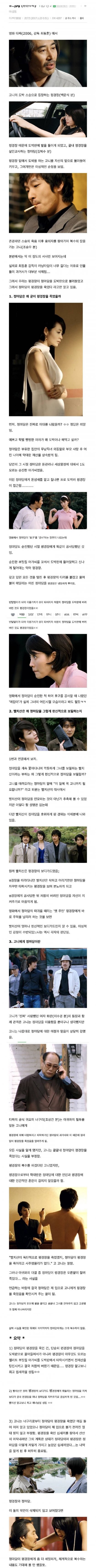 m_20190914023021_xtcefwnb.jpg