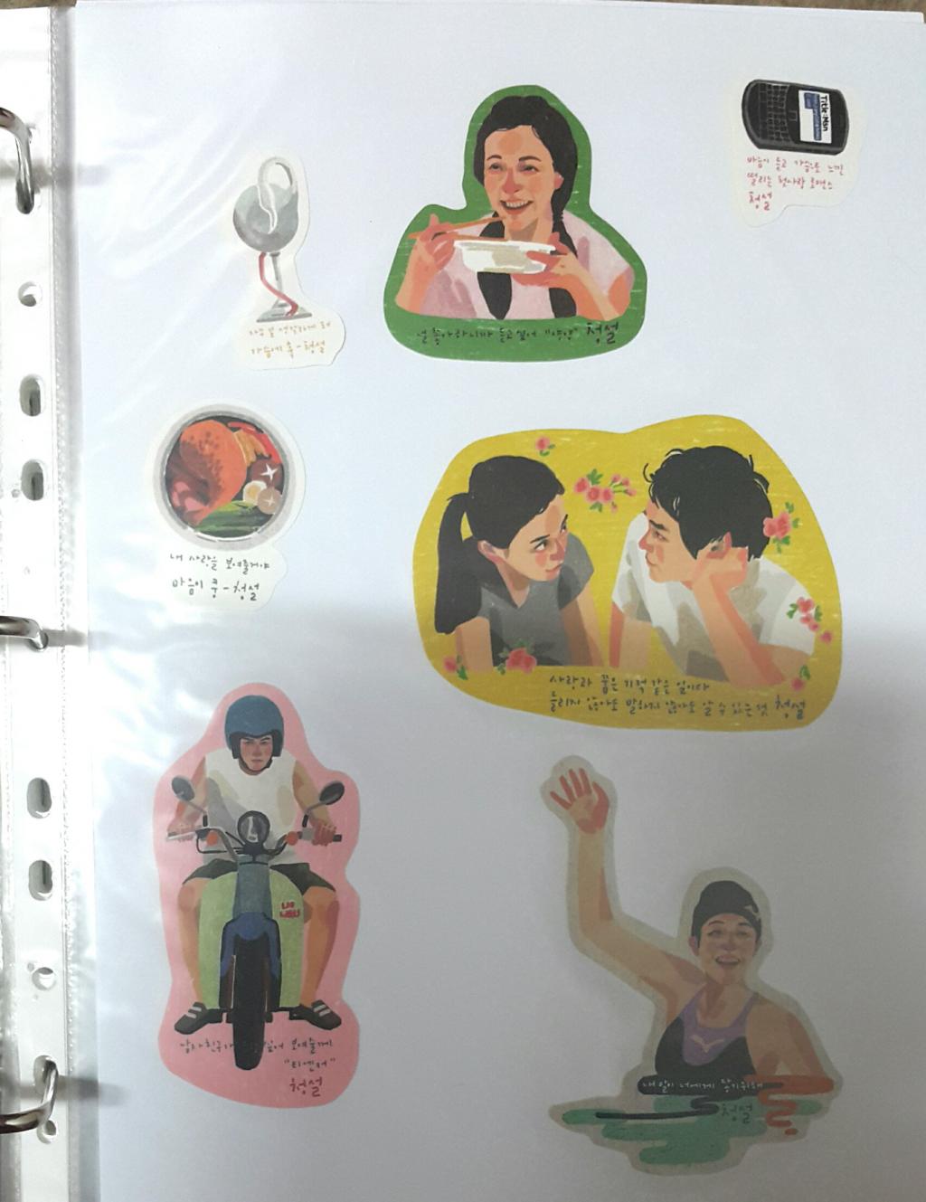 20190202-154137_p45.jpg