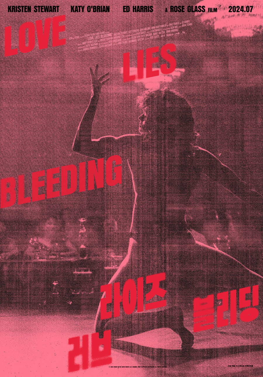 m1l_poster_02.jpg