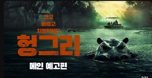 스크린샷_4-6-2026_0914_www.youtube.jpeg