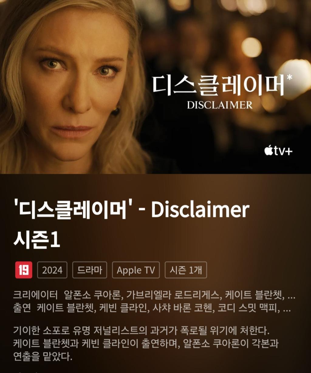 Screenshot_20260510_201227_NAVER.jpg