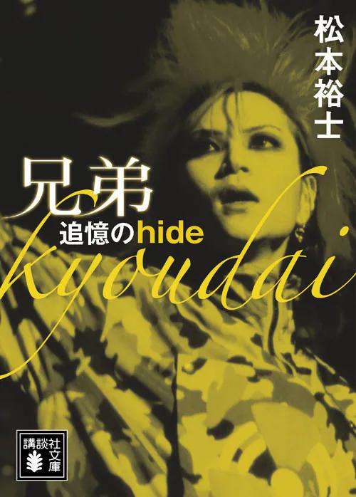tellme_202204_cover.webp.jpg