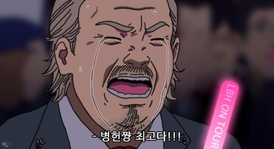 downloadfile.jpeg