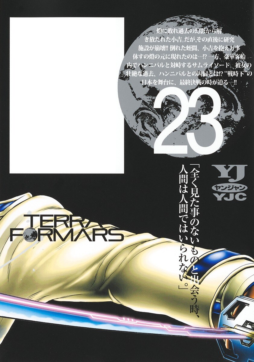190b4c89fe24aa746.jpg