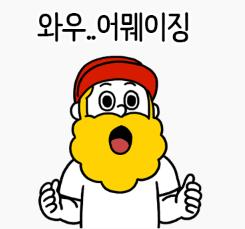 Screenshot_2018-12-04-20-39-03-1.png.jpg