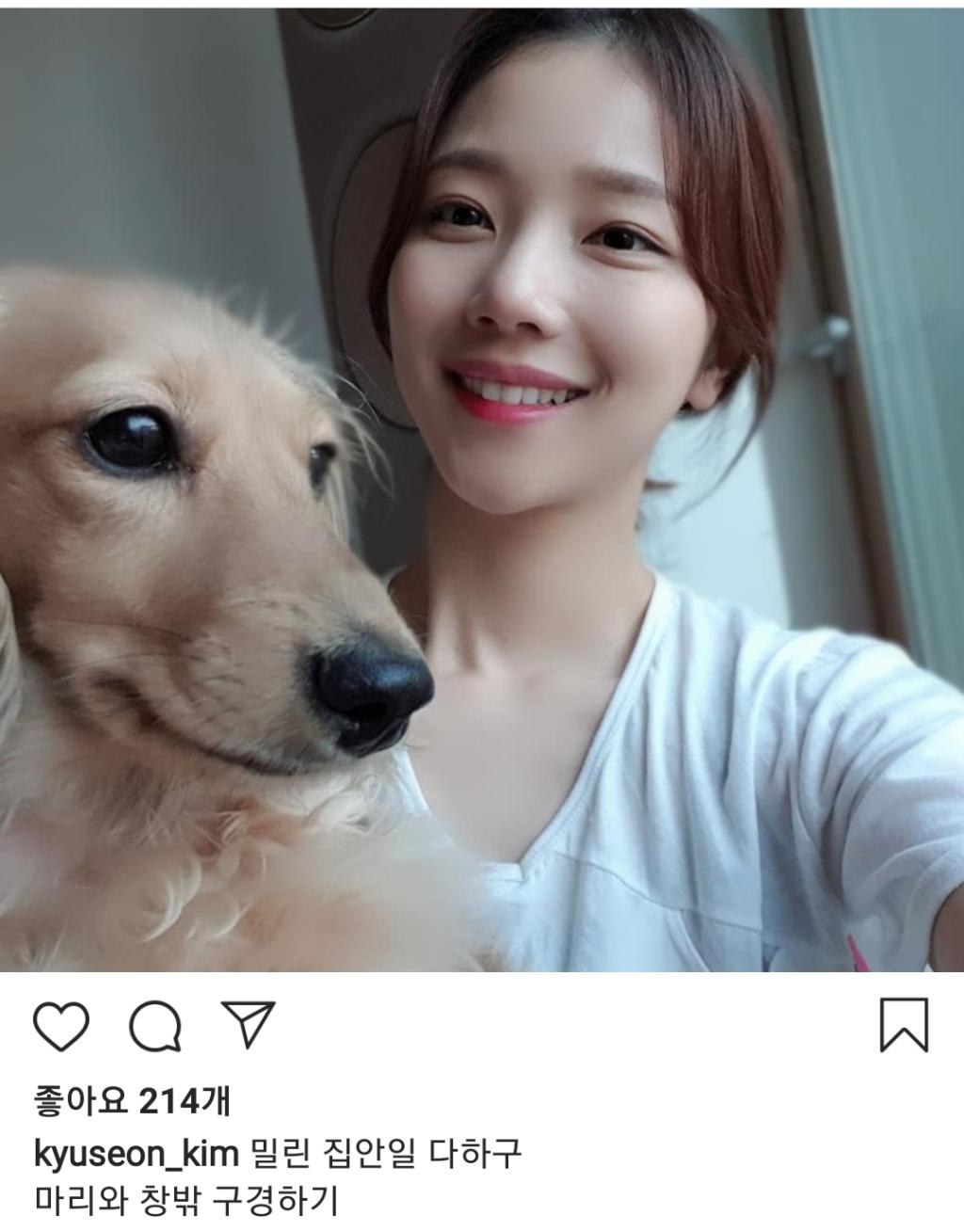 Screenshot_20190503-201329_Instagram.jpg