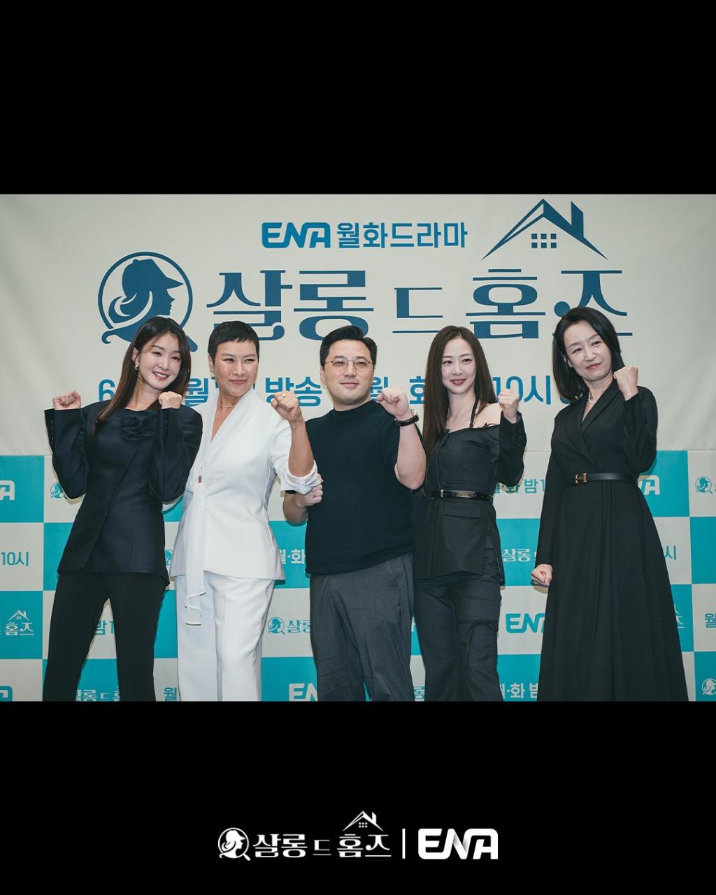 UD_channel_ena_d_3656062567429984733_52731142363_2025_ 6_ 16_.jpg