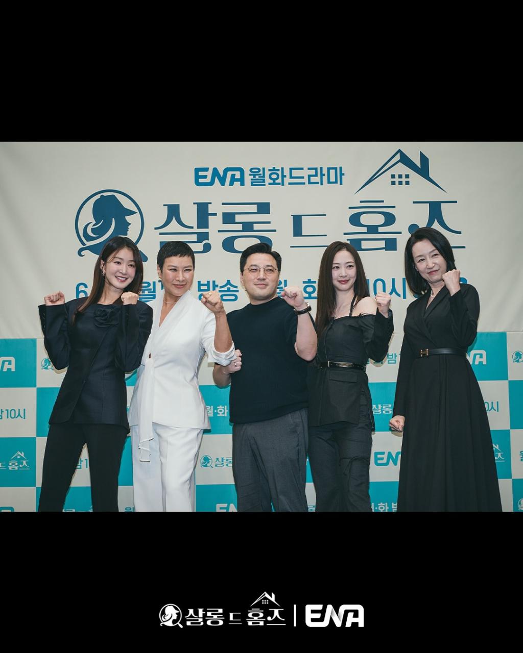 UD_channel_ena_d_3656062567572785296_52731142363_2025_ 6_ 16_.jpg
