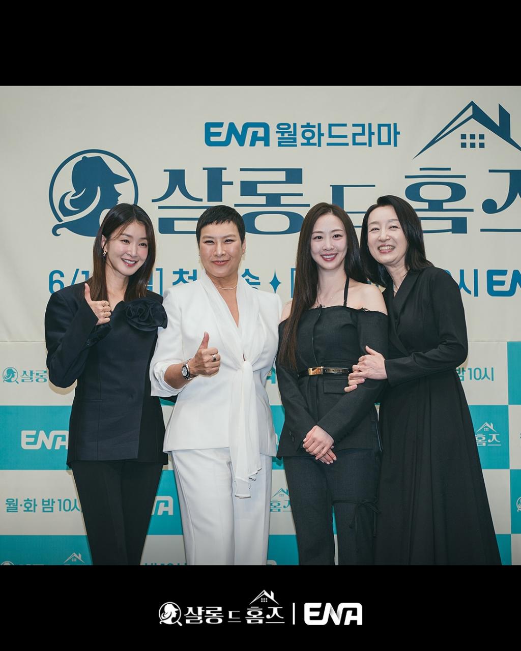 UD_channel_ena_d_3656062567463773490_52731142363_2025_ 6_ 16_.jpg
