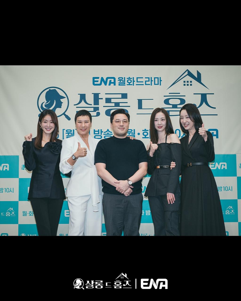 UD_channel_ena_d_3656062567413288457_52731142363_2025_ 6_ 16_.jpg