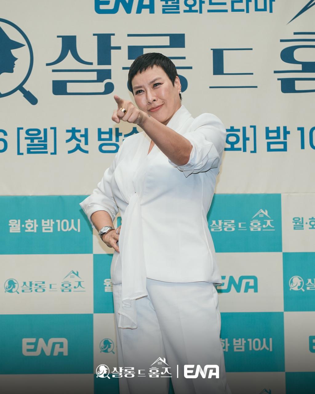 UD_channel_ena_d_3656056752883359466_52731142363_2025_ 6_ 16_.jpg