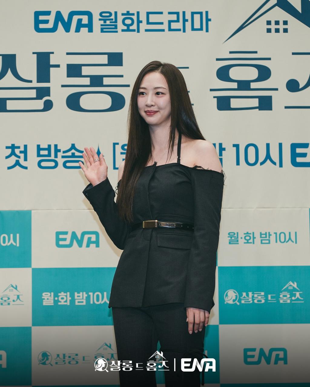UD_channel_ena_d_3656059816310536159_52731142363_2025_ 6_ 16_.jpg