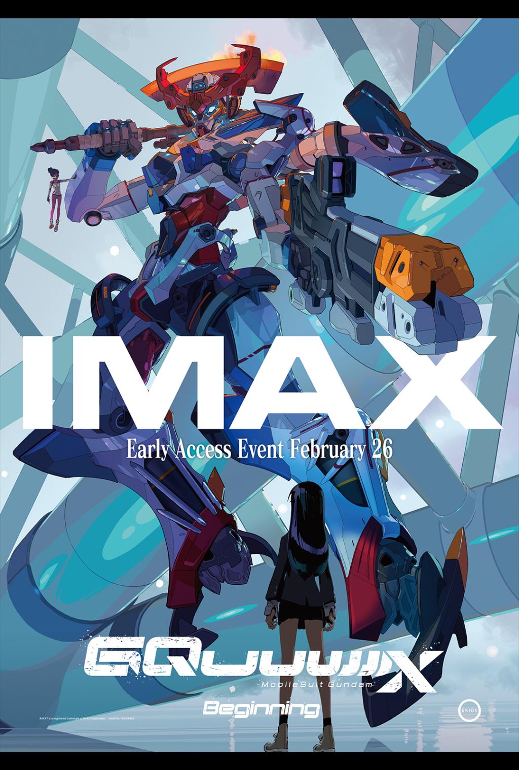 IMAX_Exclusive_Artwork_Mobile_Suit_Gundam_-Beginning-.jpg