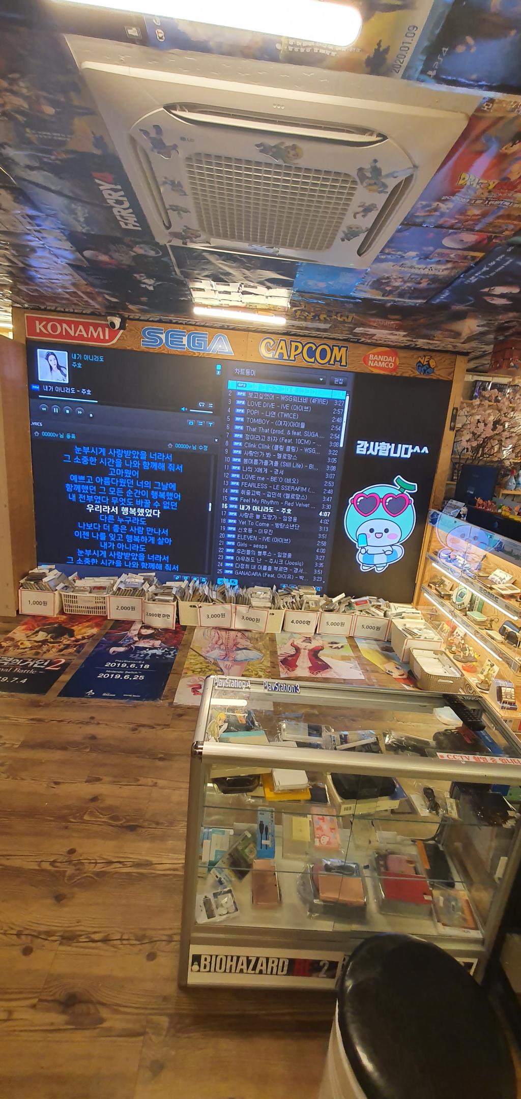 20220723_170222.jpg