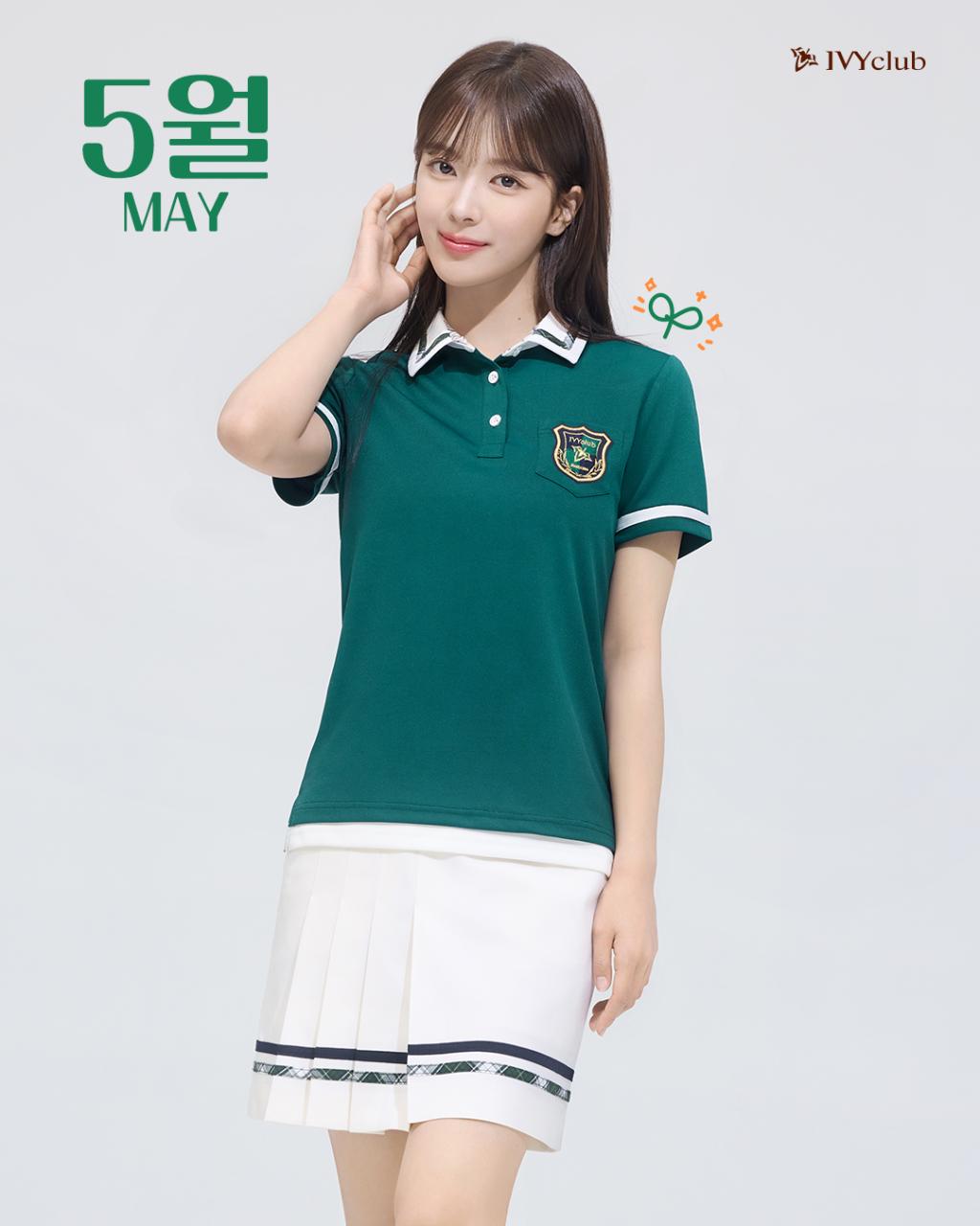 UD_ivyclub_insta_3623328636767418235_2983070894_2025_ 5_ 4_.jpg