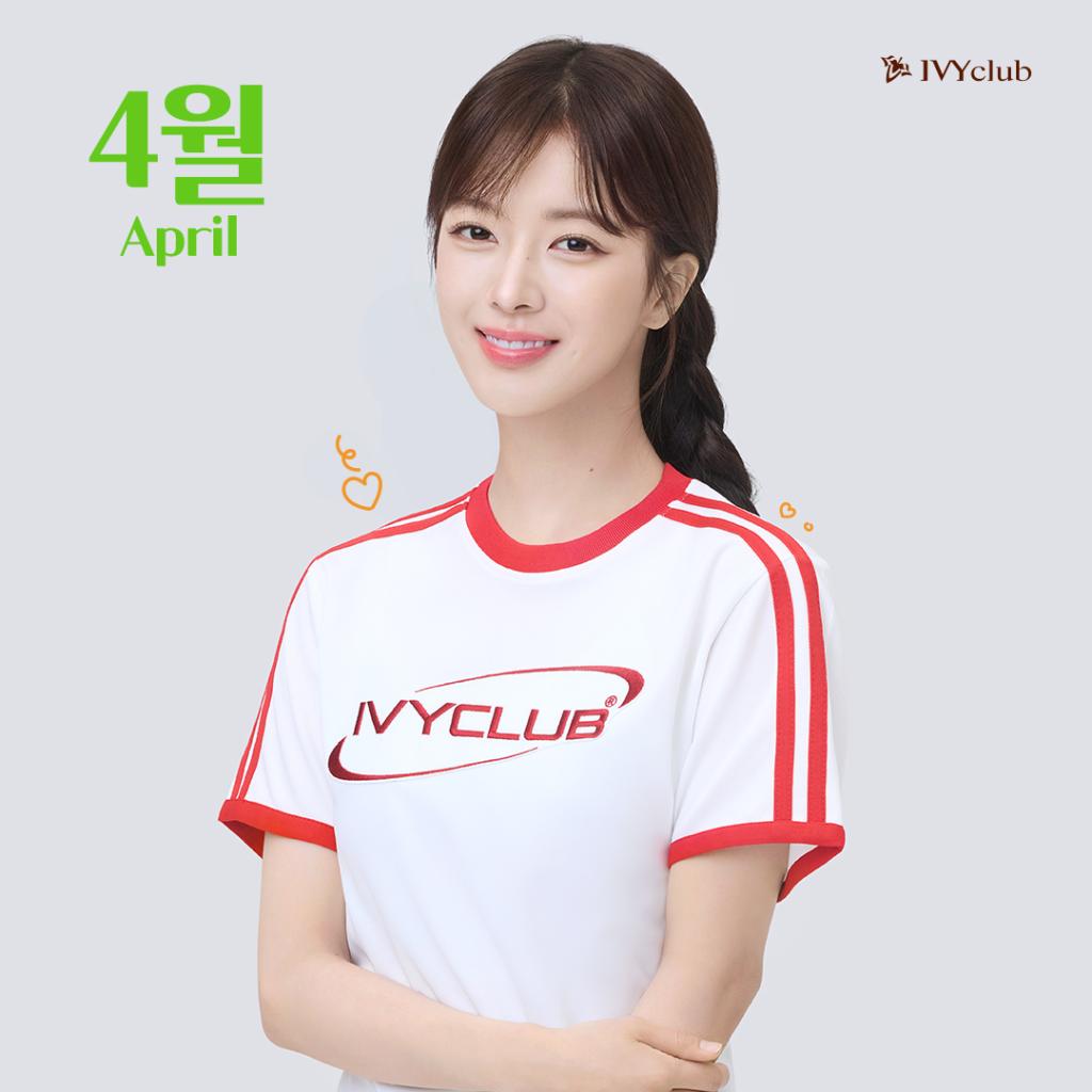 UD_ivyclub_insta_3601036605592450102_2983070894_2025_ 4_ 27_.jpg