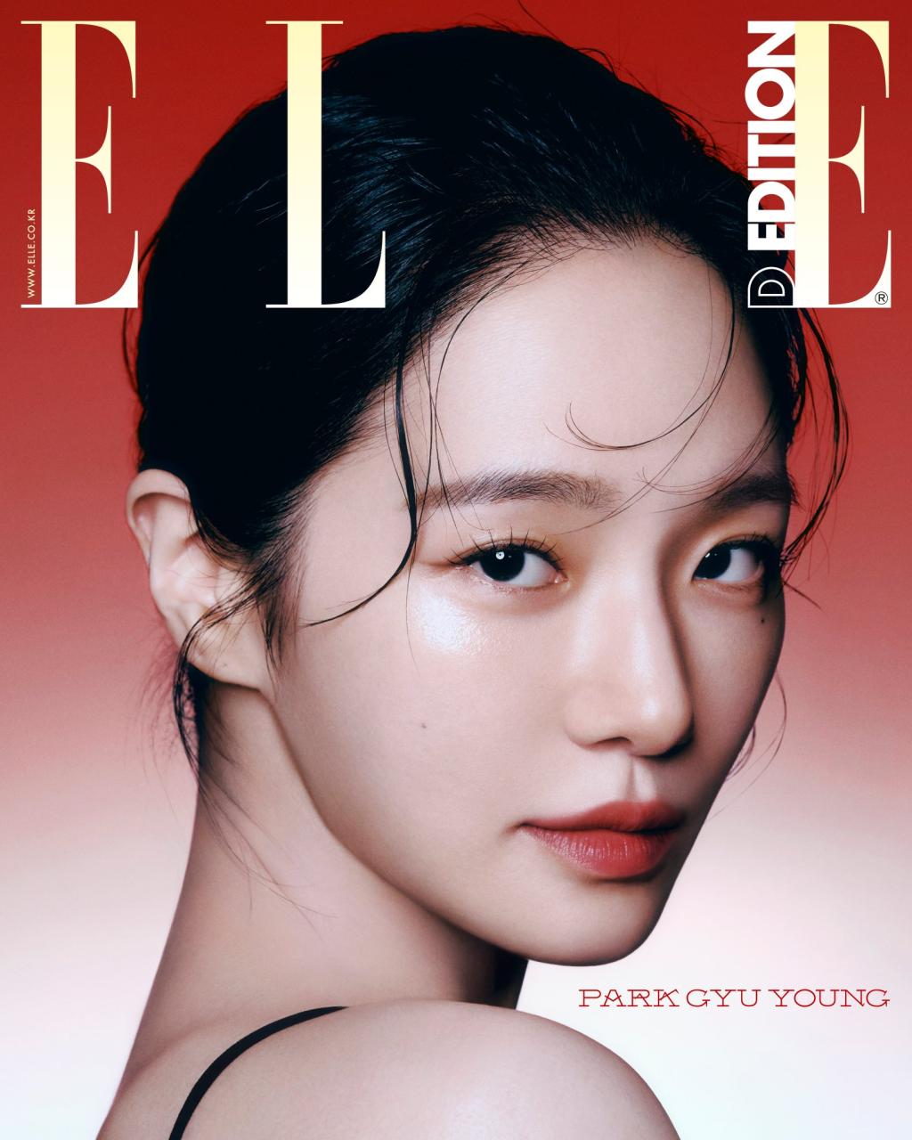 #ELLE_D에디션 #박규영 #ParkGyuYoung박규영의 당찬 얼굴, 엘르 디에디션 커.jpg