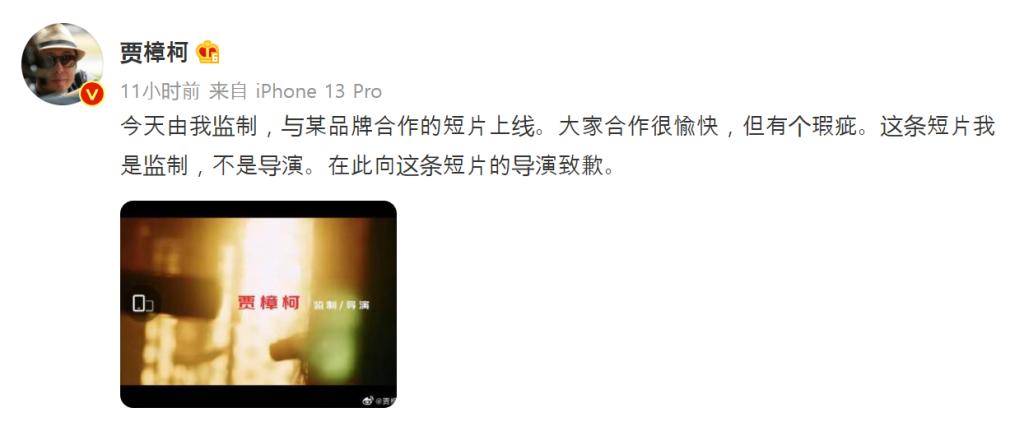 jia20220110.jpg