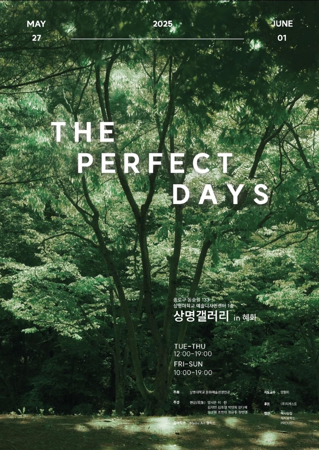 영커뮤.jpg