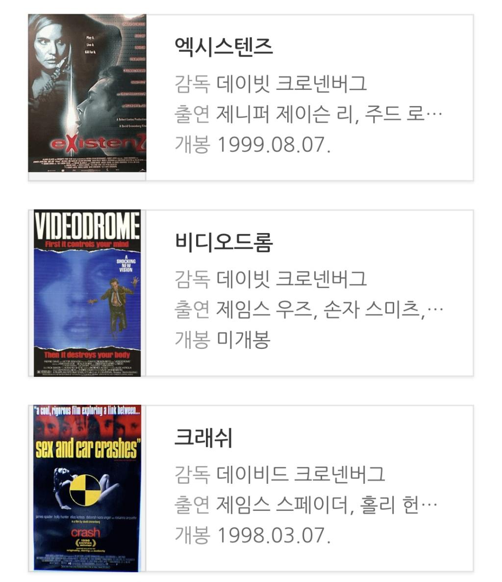 Screenshot_20250302_142924_NAVER.jpg