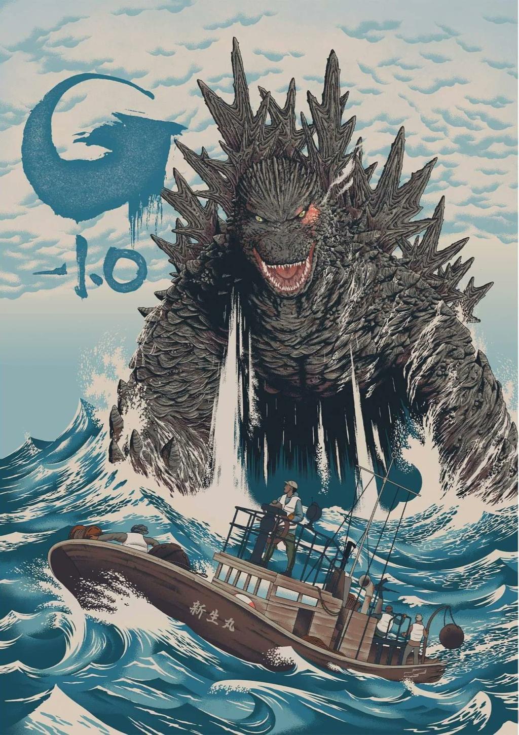 Stunning poster for Godzilla Minus One by Eysteinn.jpg