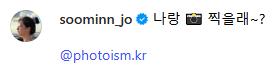 soo.png.jpg