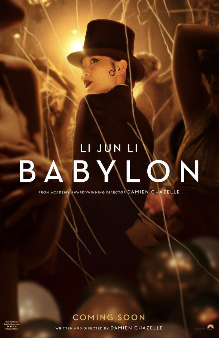 lin-jun-li-poster.jpg