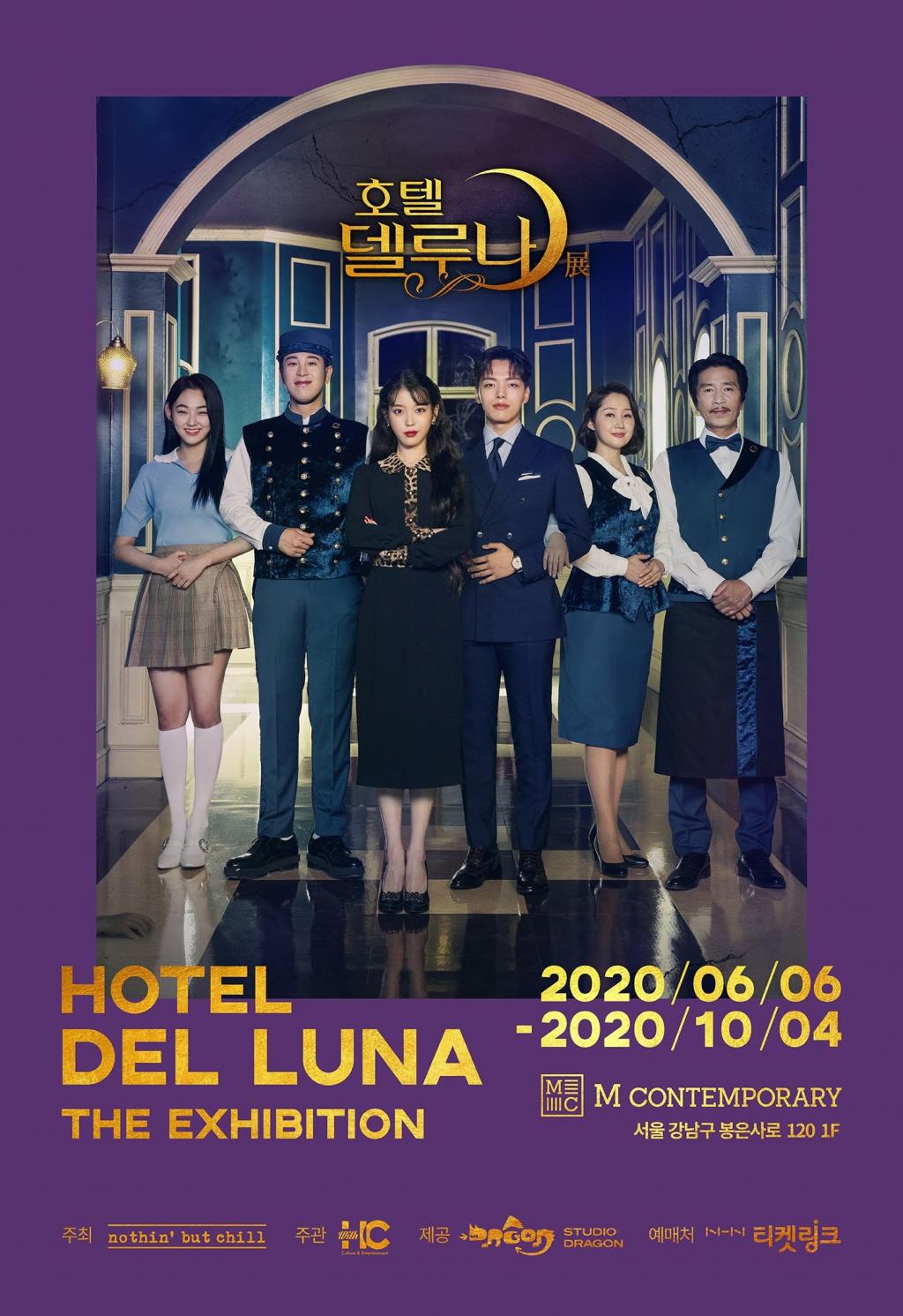 main-poster.jpg