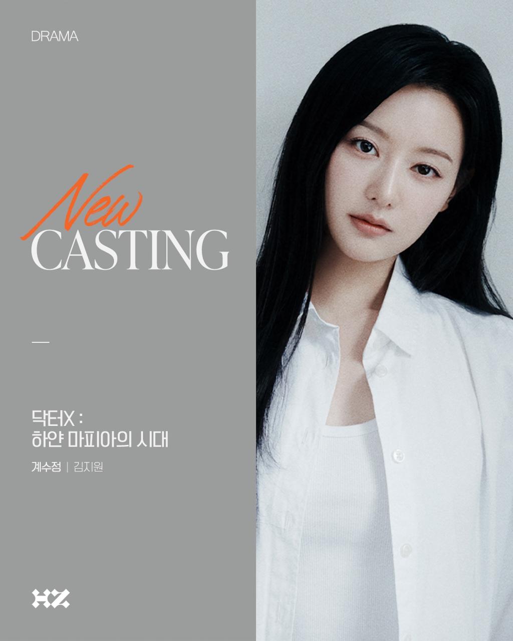 [image] - 1917531.jpg