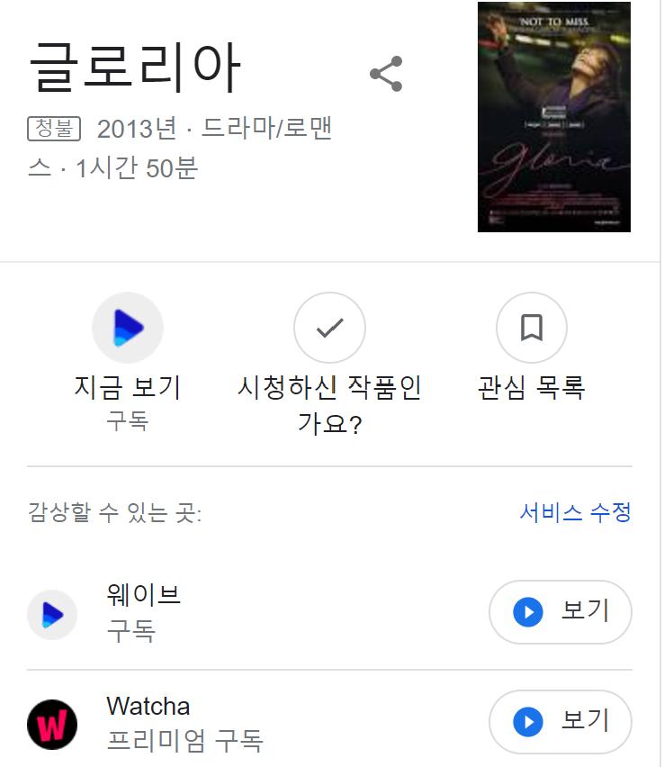 화면 캡처 2021-12-21 231548.png.jpg