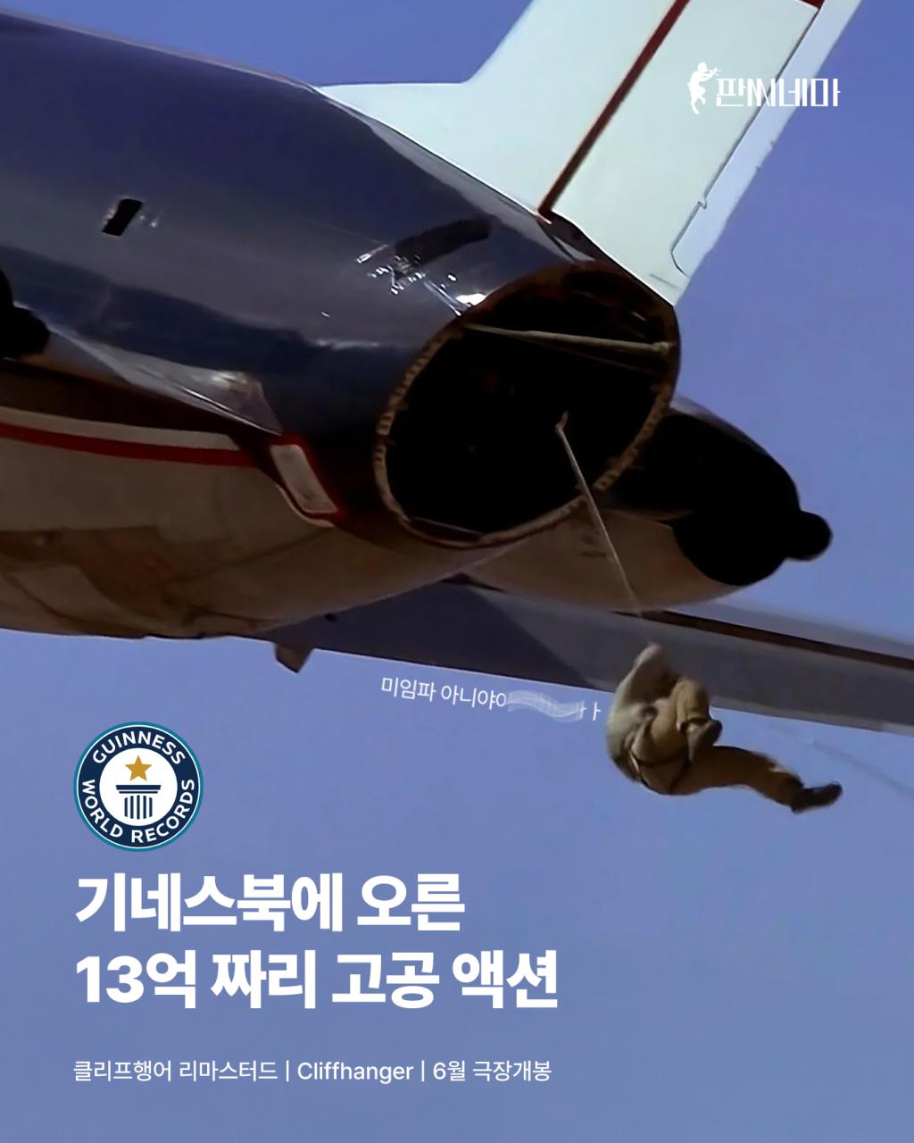 [image] - 7166664.jpg