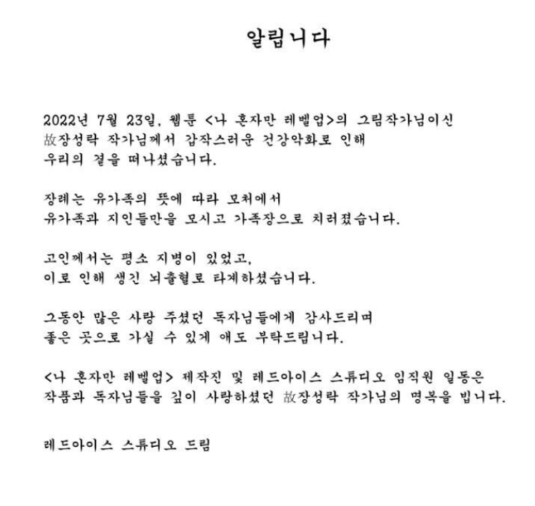A0C9C6C3-F869-42AA-AC8F-31AEBA6E45BF.jpeg
