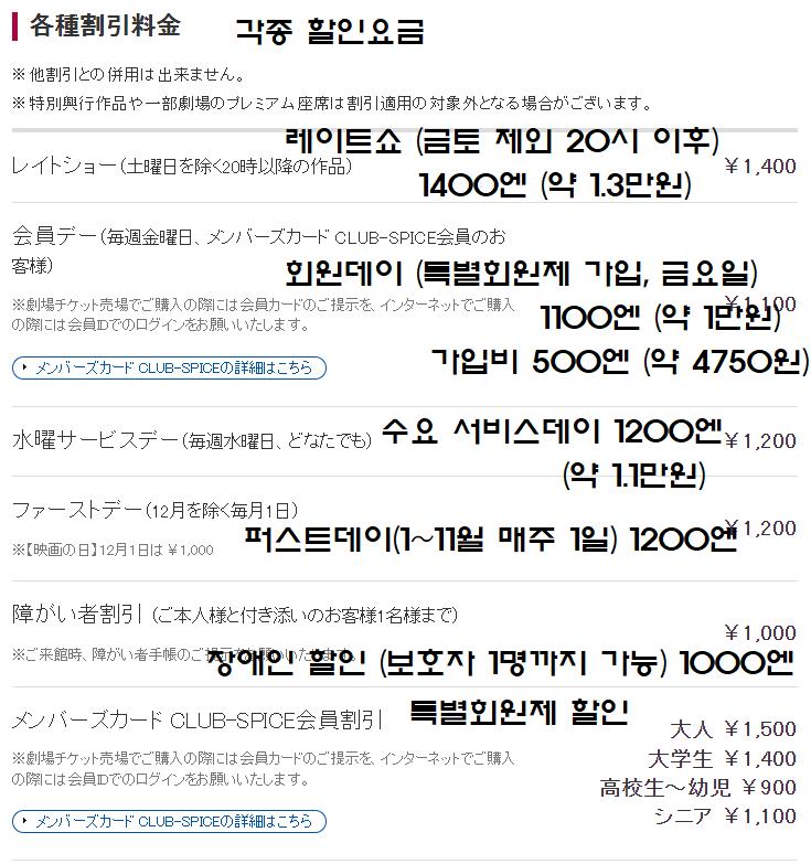 스크린샷(13206).png.jpg
