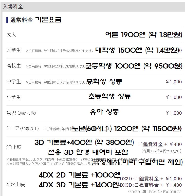 스크린샷(13207).png.jpg