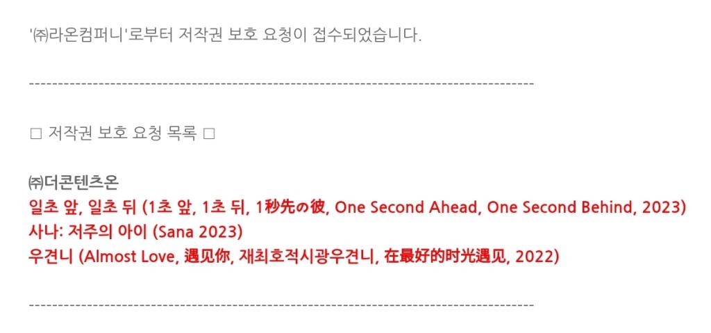 Screenshot_20240317_124242_Chrome.jpg