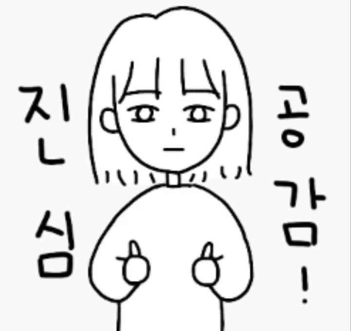 7a31ba1b14efbef97c307513a418deaa.jpg