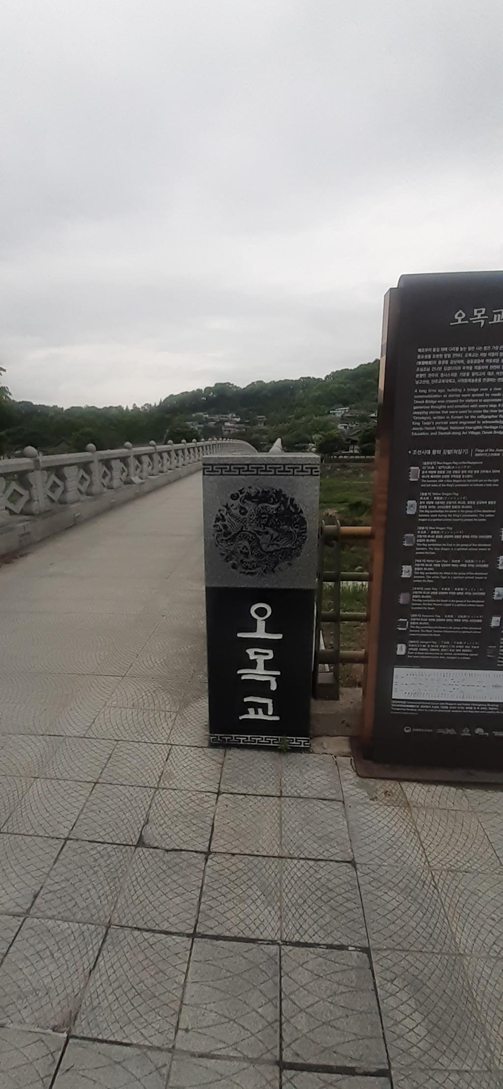 20250506_135414.jpg