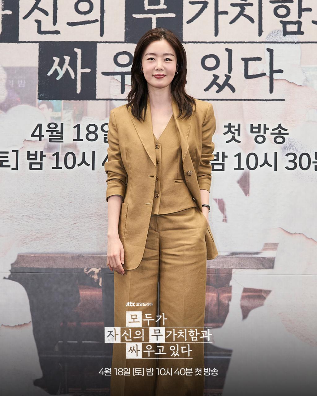 jtbcdrama_1776425081_3877257053262623473_2331613306_10.jpg