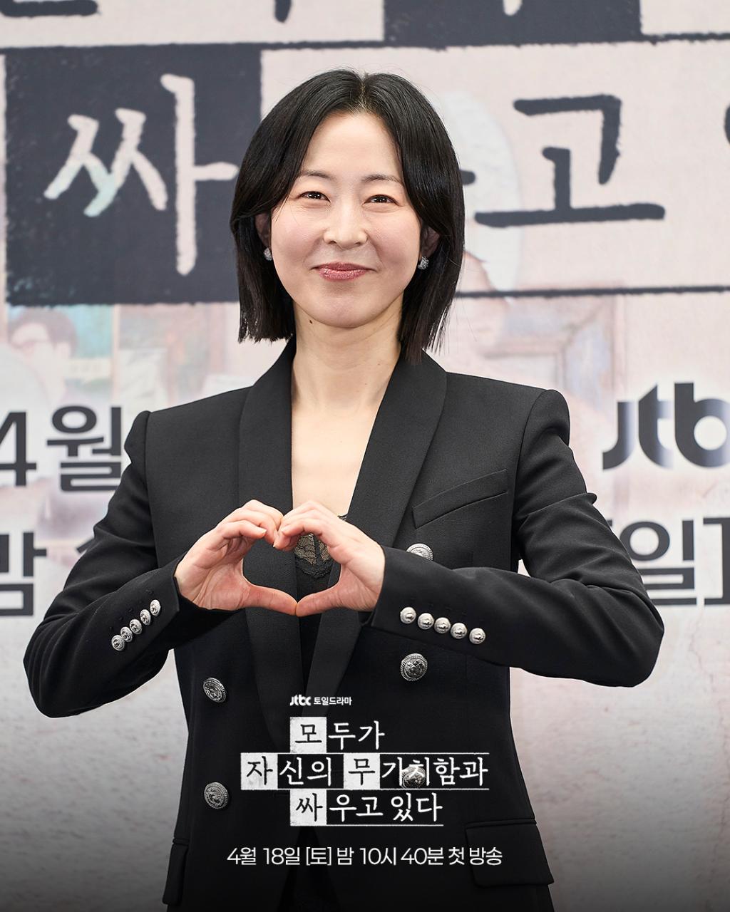 jtbcdrama_1776425081_3877257054084686745_2331613306_8.jpg