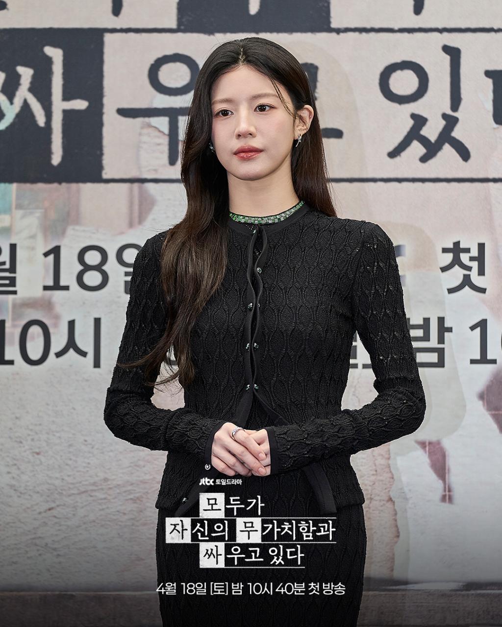 jtbcdrama_1776425081_3877257053690406582_2331613306_6.jpg