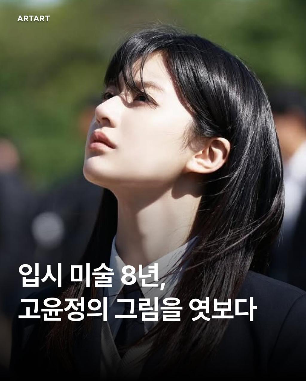 [image] - 4980760.jpg