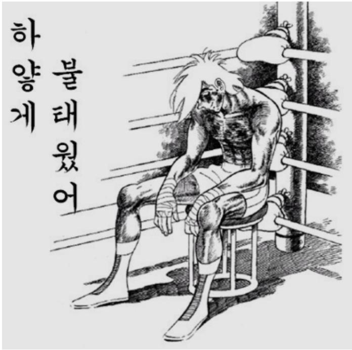 imageFDF.png.jpg
